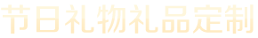 以诚为本赢9001网址